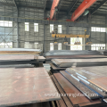 ASTM A514 alloy steel plate